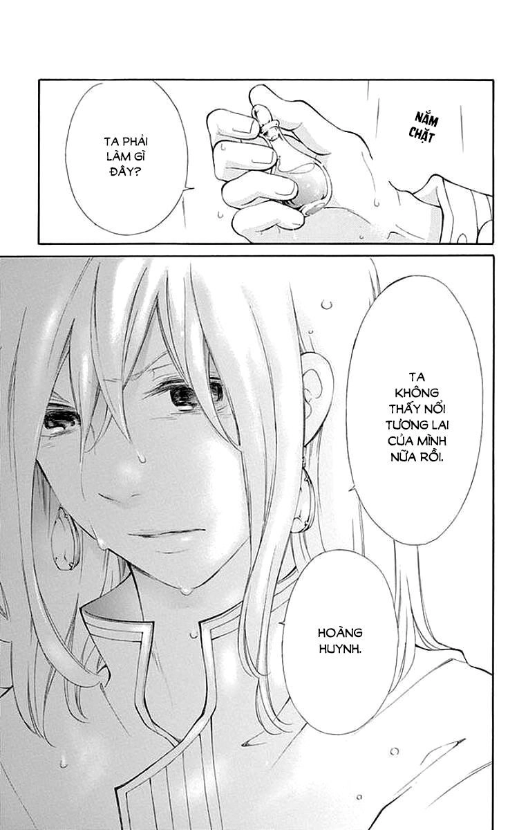 Kagehime No Konrei Chapter 7 - 18