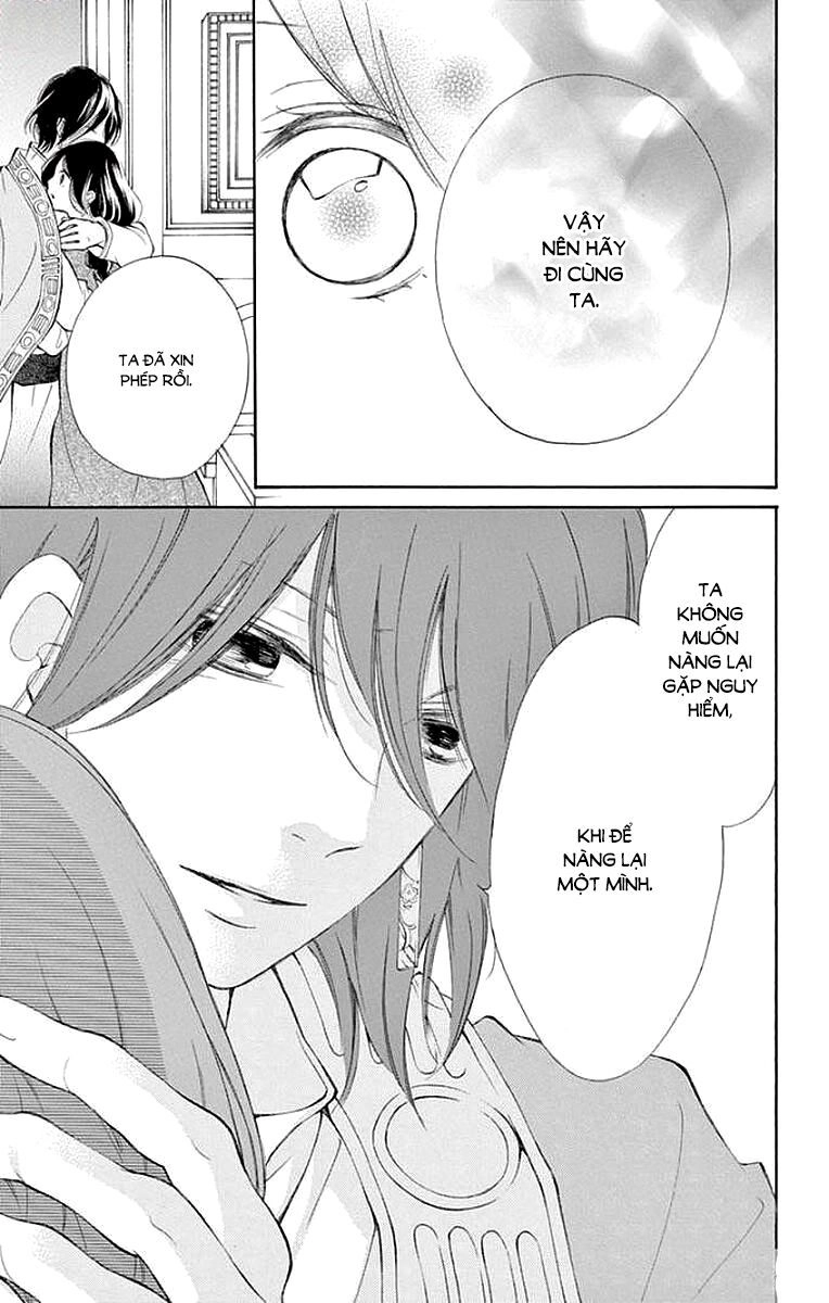 Kagehime No Konrei Chapter 7 - 22