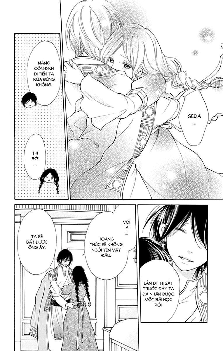 Kagehime No Konrei Chapter 7 - 23