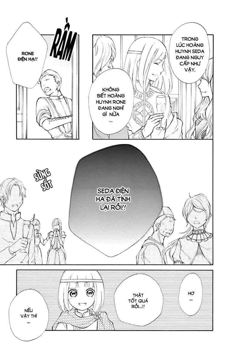 Kagehime No Konrei Chapter 8 - 22