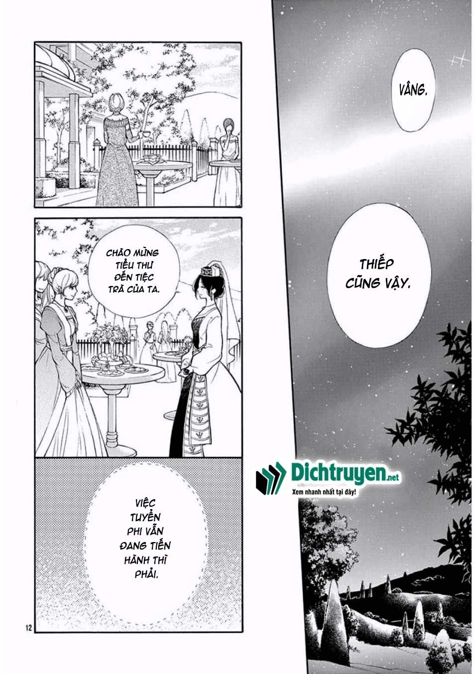 Kagehime No Konrei Chapter 11 - 12