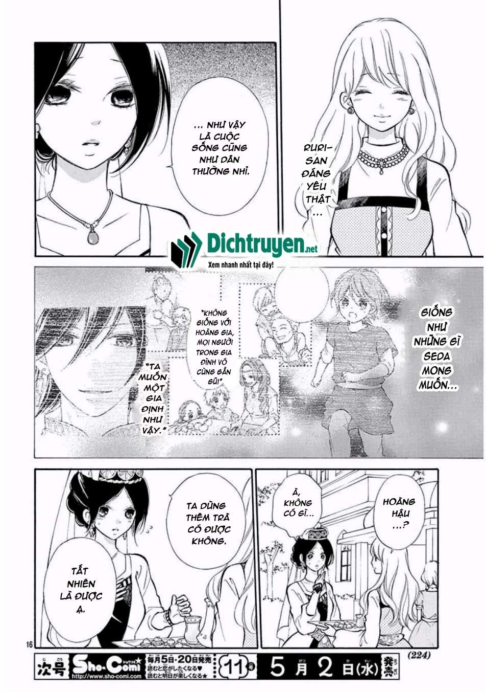 Kagehime No Konrei Chapter 11 - 16