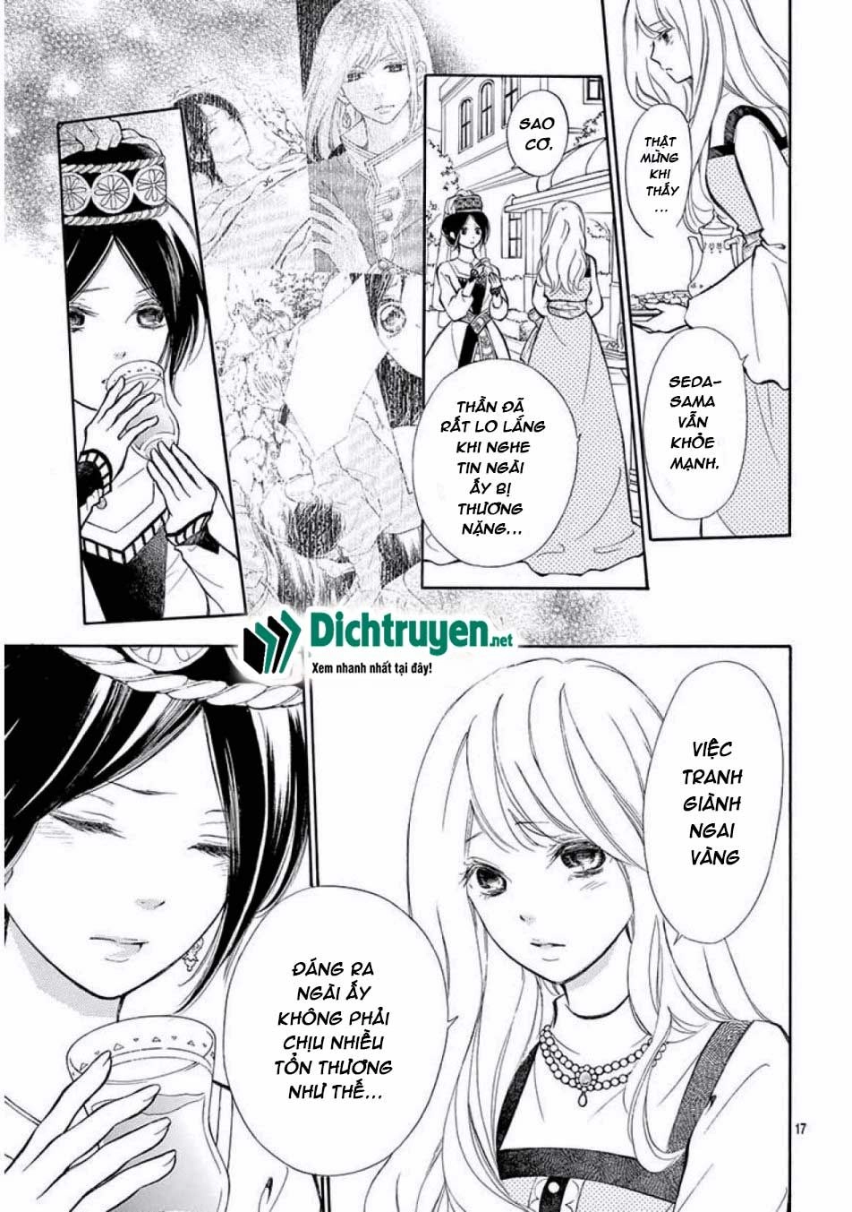 Kagehime No Konrei Chapter 11 - 17