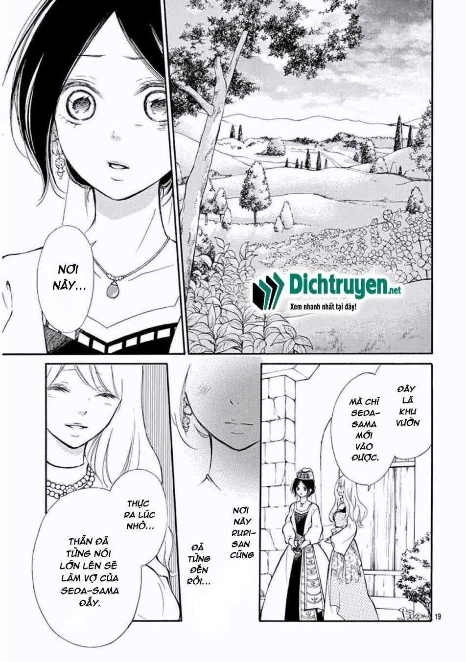 Kagehime No Konrei Chapter 11 - 19