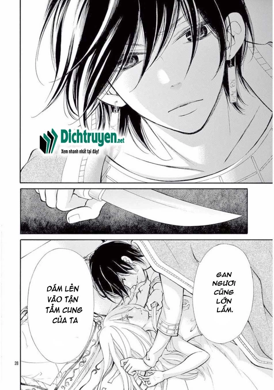 Kagehime No Konrei Chapter 11 - 28