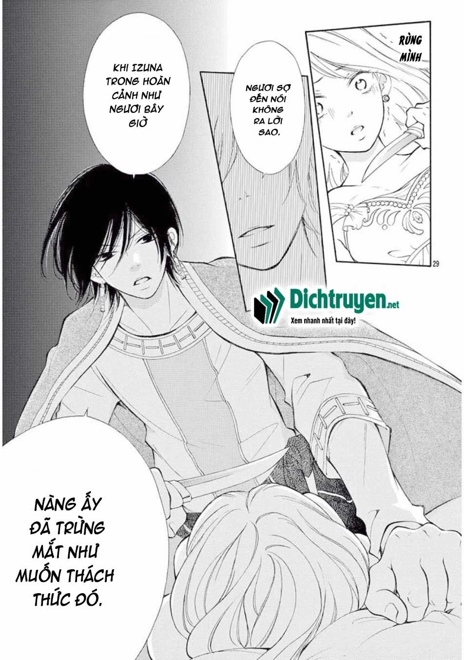 Kagehime No Konrei Chapter 11 - 29