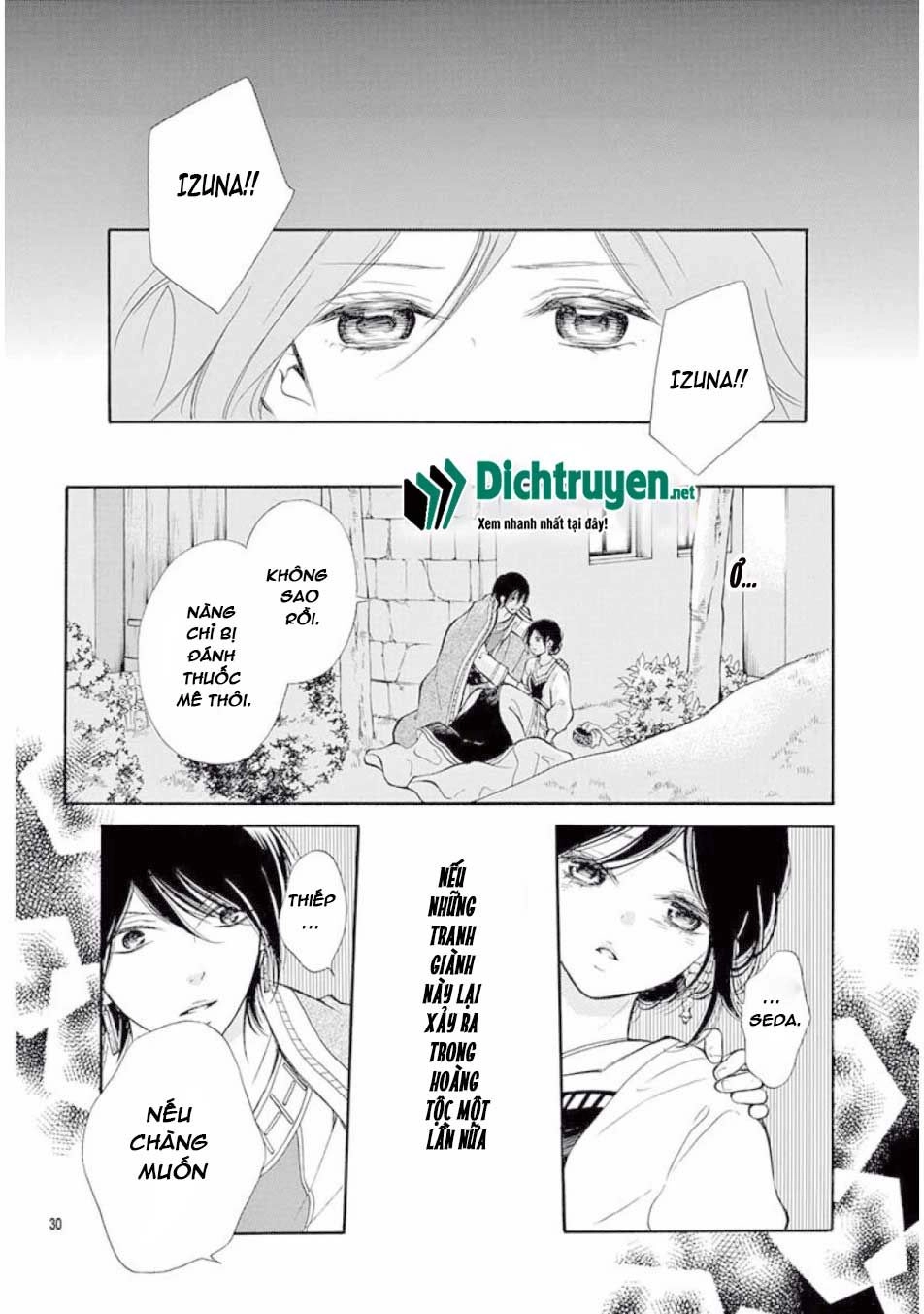 Kagehime No Konrei Chapter 11 - 30