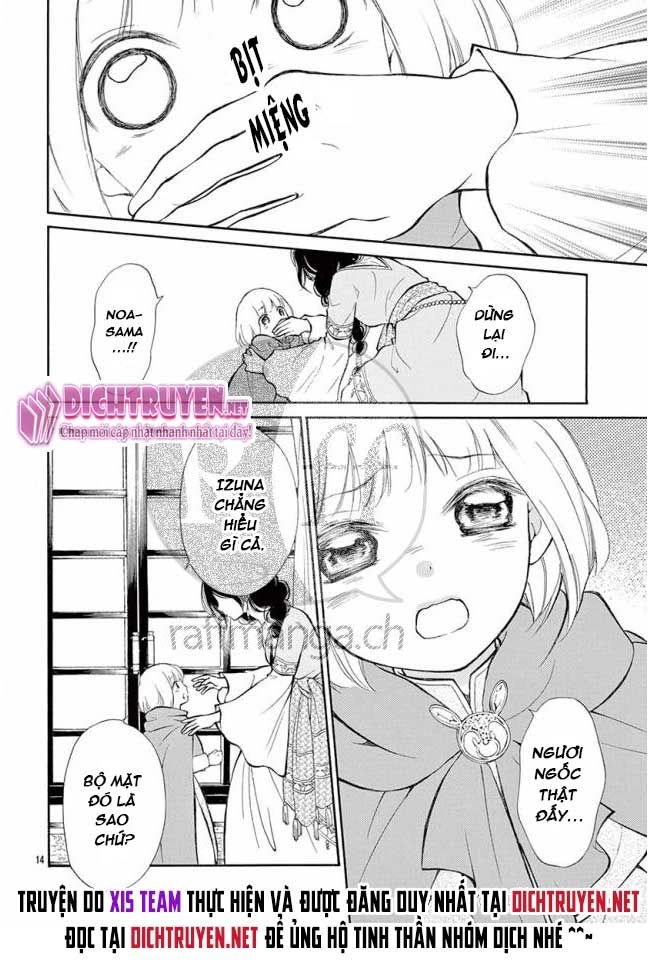 Kagehime No Konrei Chapter 12 - 14