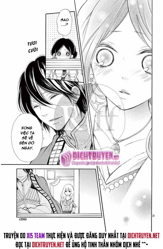 Kagehime No Konrei Chapter 12 - 21