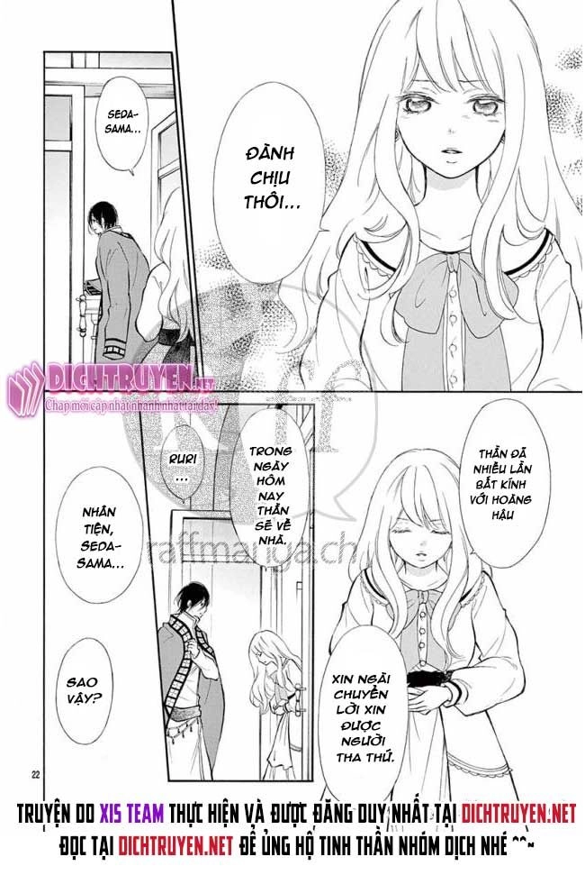 Kagehime No Konrei Chapter 12 - 22