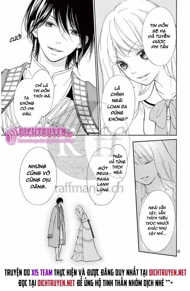 Kagehime No Konrei Chapter 12 - 23