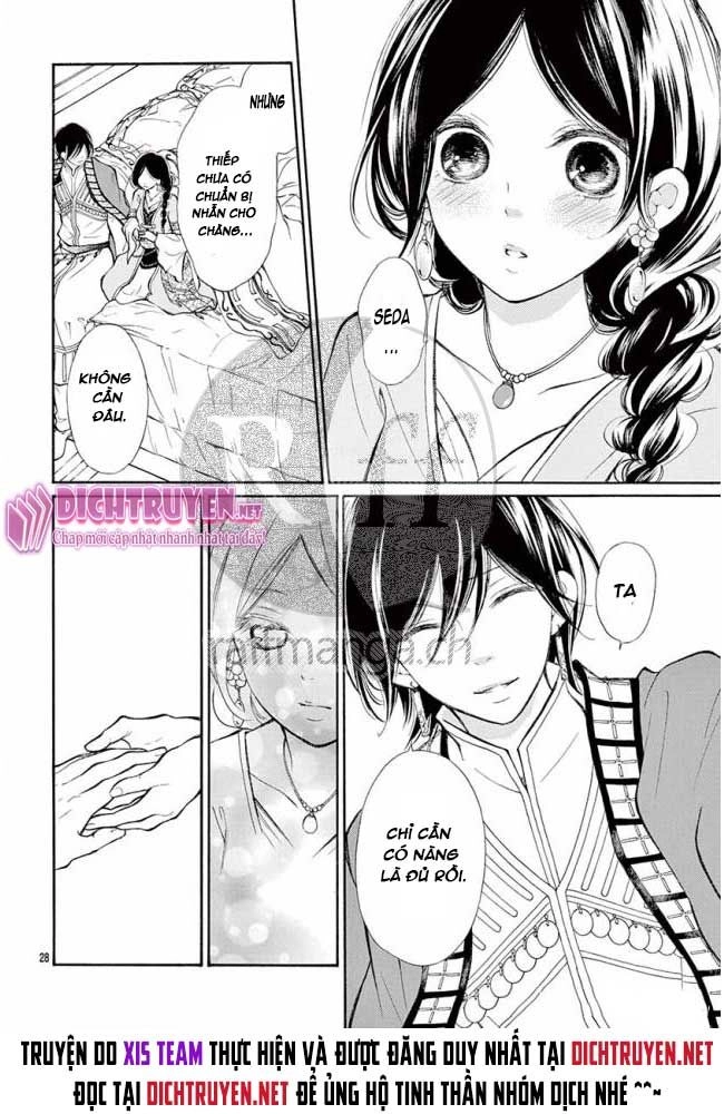 Kagehime No Konrei Chapter 12 - 28