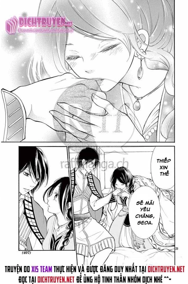 Kagehime No Konrei Chapter 12 - 29