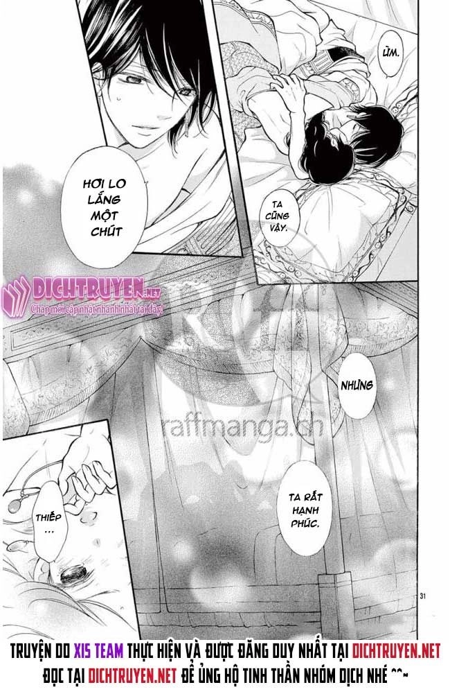 Kagehime No Konrei Chapter 12 - 31