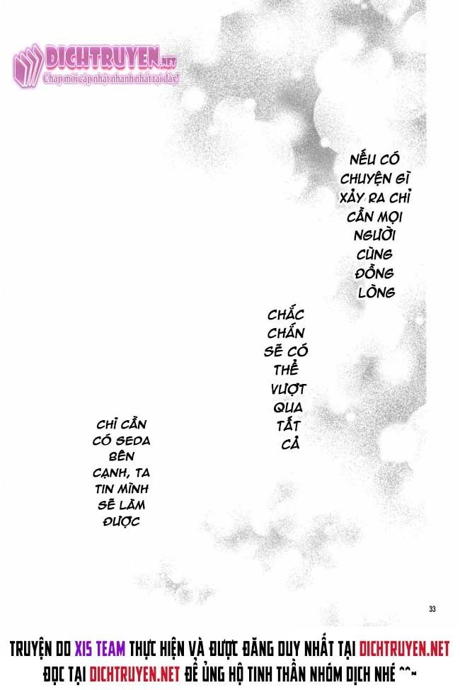 Kagehime No Konrei Chapter 12 - 33