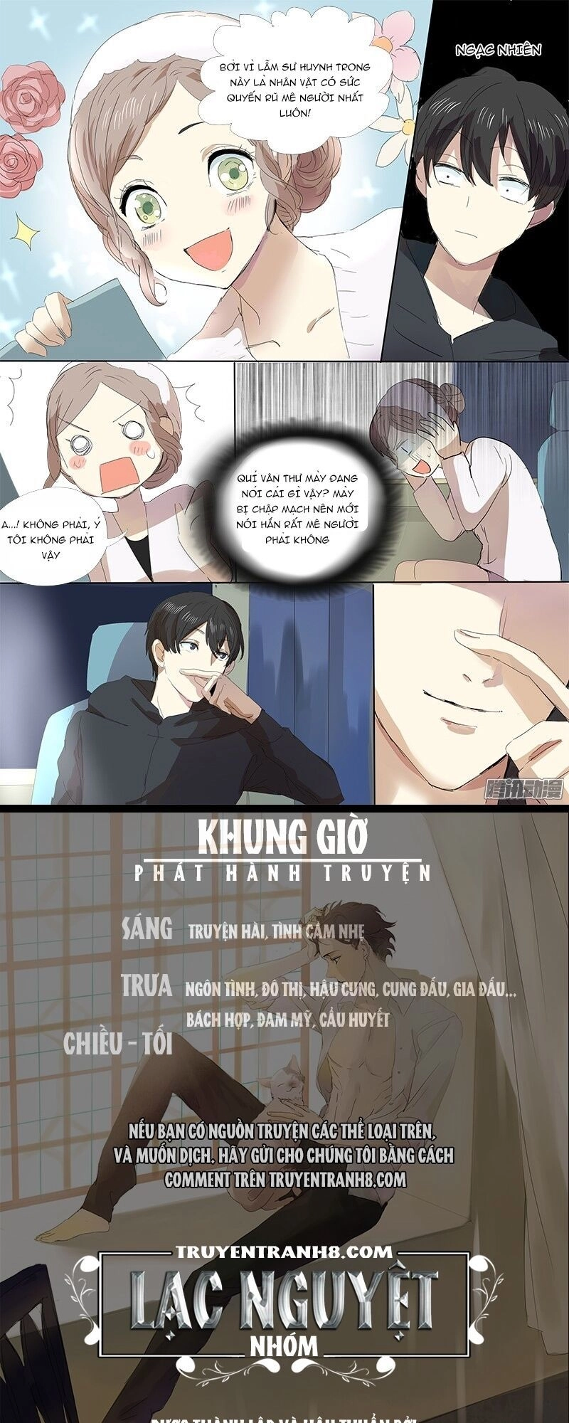 Vân Thư Tình Ái Chapter 5 - 13