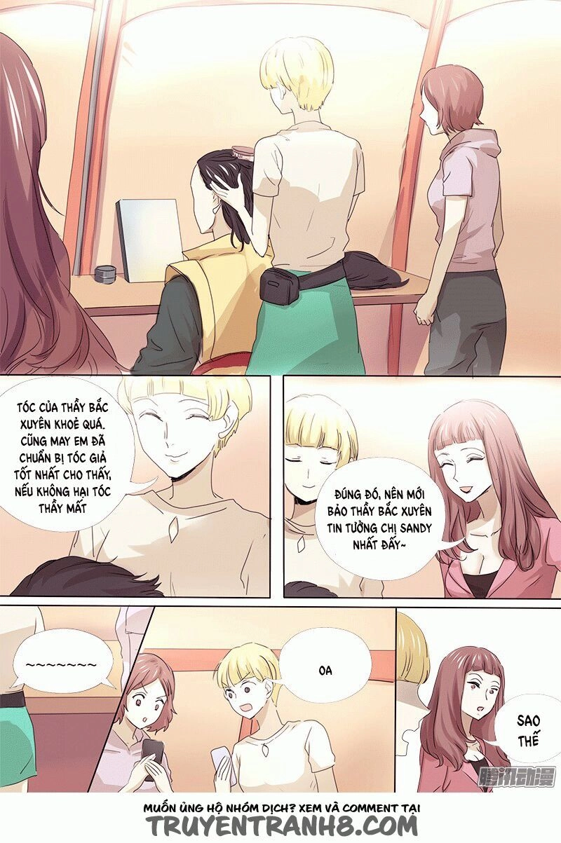 Vân Thư Tình Ái Chapter 11 - 5