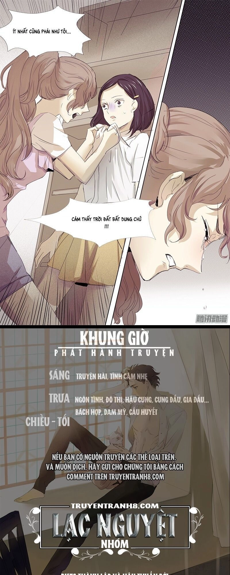 Vân Thư Tình Ái Chapter 12 - 14