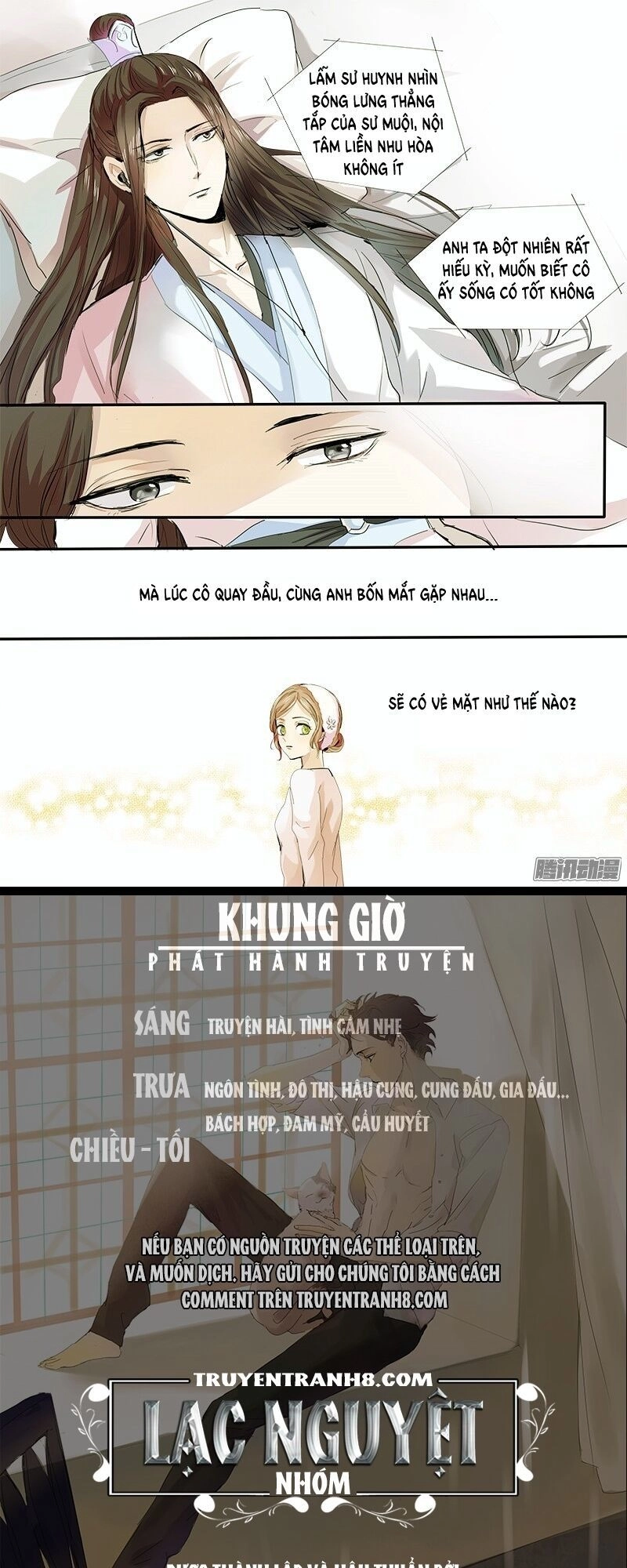 Vân Thư Tình Ái Chapter 14 - 13