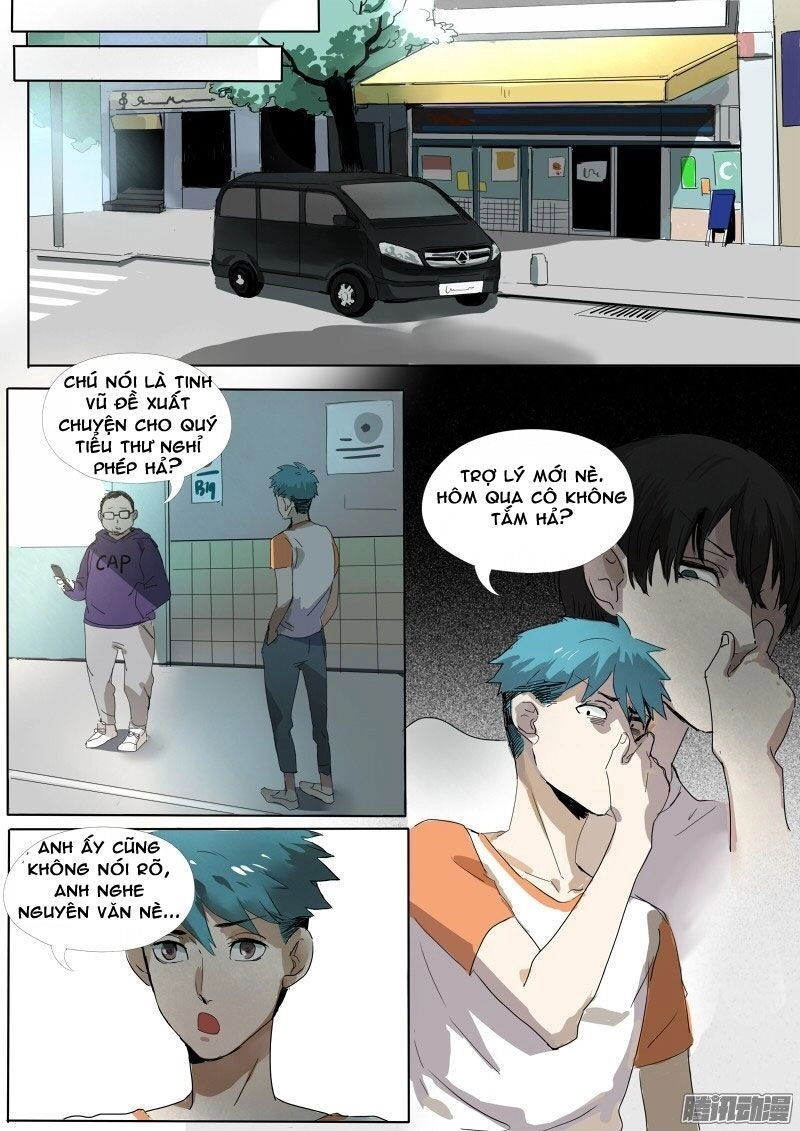 Vân Thư Tình Ái Chapter 18 - 6