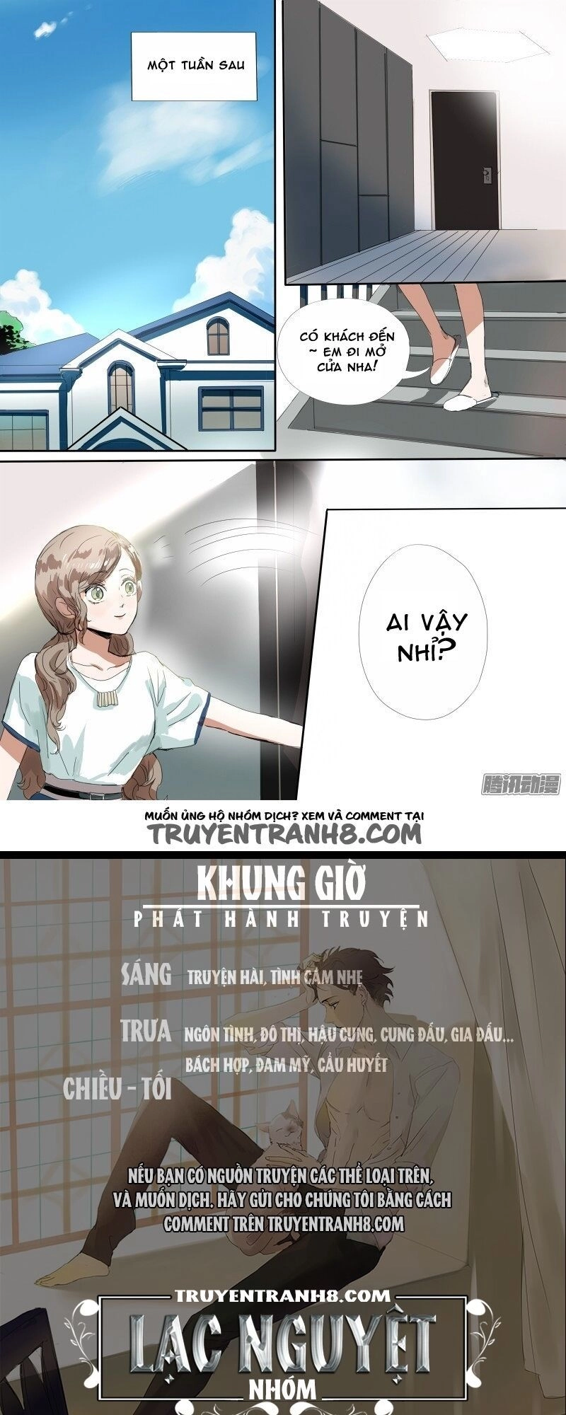 Vân Thư Tình Ái Chapter 18 - 11