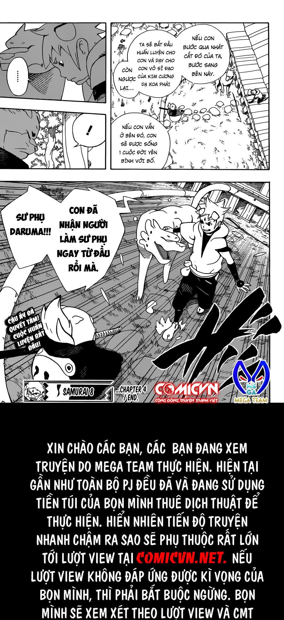 Samurai 8: Tales Of Hachimaru Chapter 4 - 19