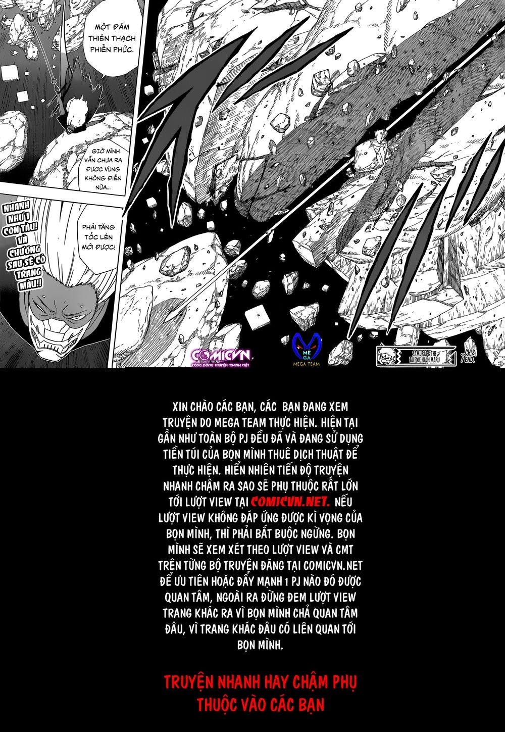 Samurai 8: Tales Of Hachimaru Chapter 8 - 18