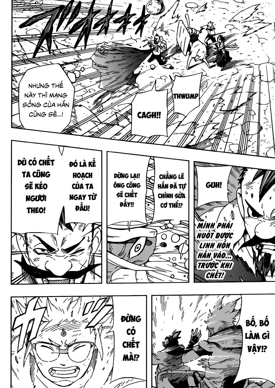 Samurai 8: Tales Of Hachimaru Chapter 11 - 17
