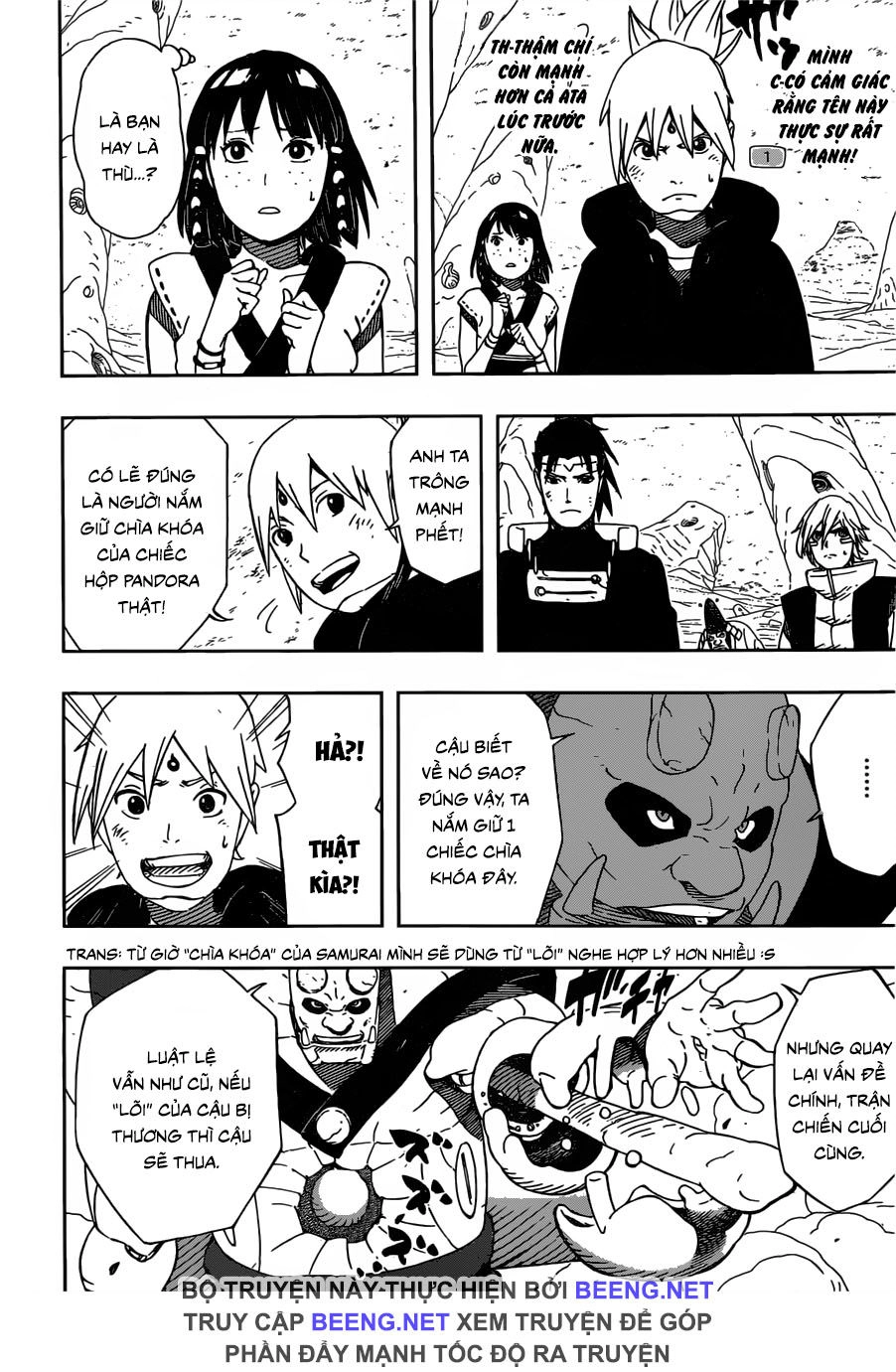 Samurai 8: Tales Of Hachimaru Chapter 25 - 10