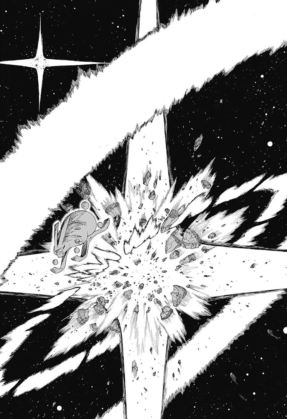 Samurai 8: Tales Of Hachimaru Chapter 34 - 12