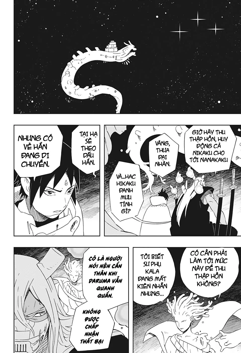 Samurai 8: Tales Of Hachimaru Chapter 34 - 14