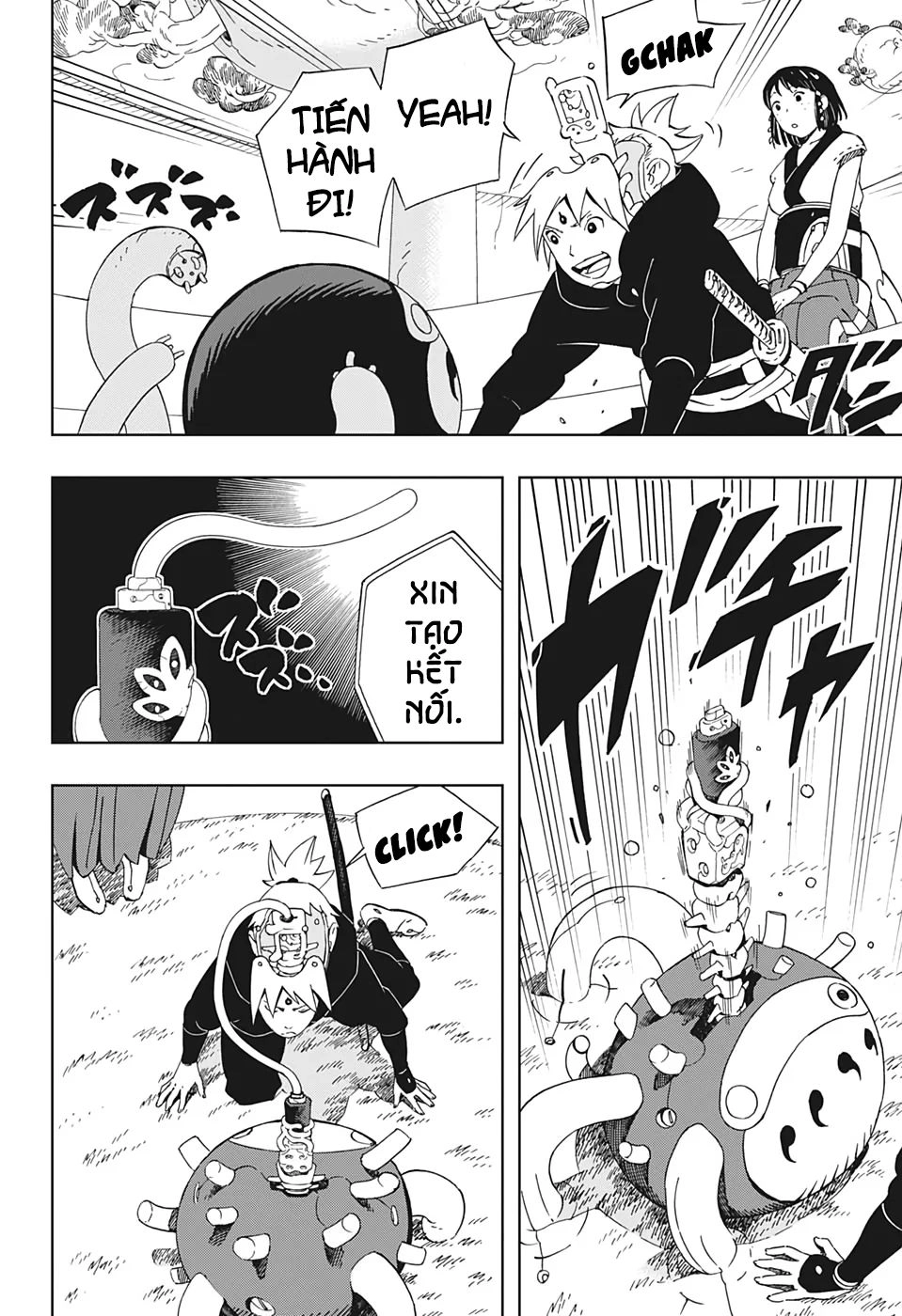 Samurai 8: Tales Of Hachimaru Chapter 34 - 16