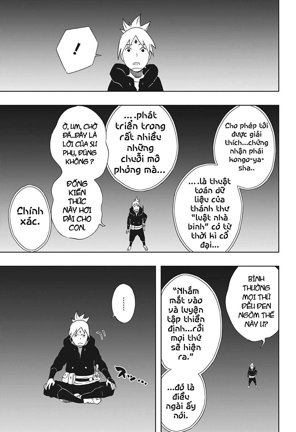 Samurai 8: Tales Of Hachimaru Chapter 34 - 17