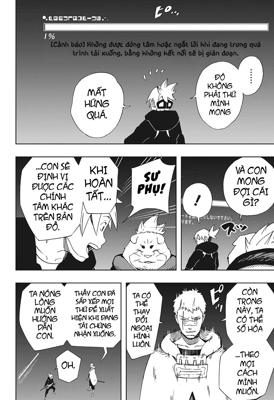 Samurai 8: Tales Of Hachimaru Chapter 34 - 18