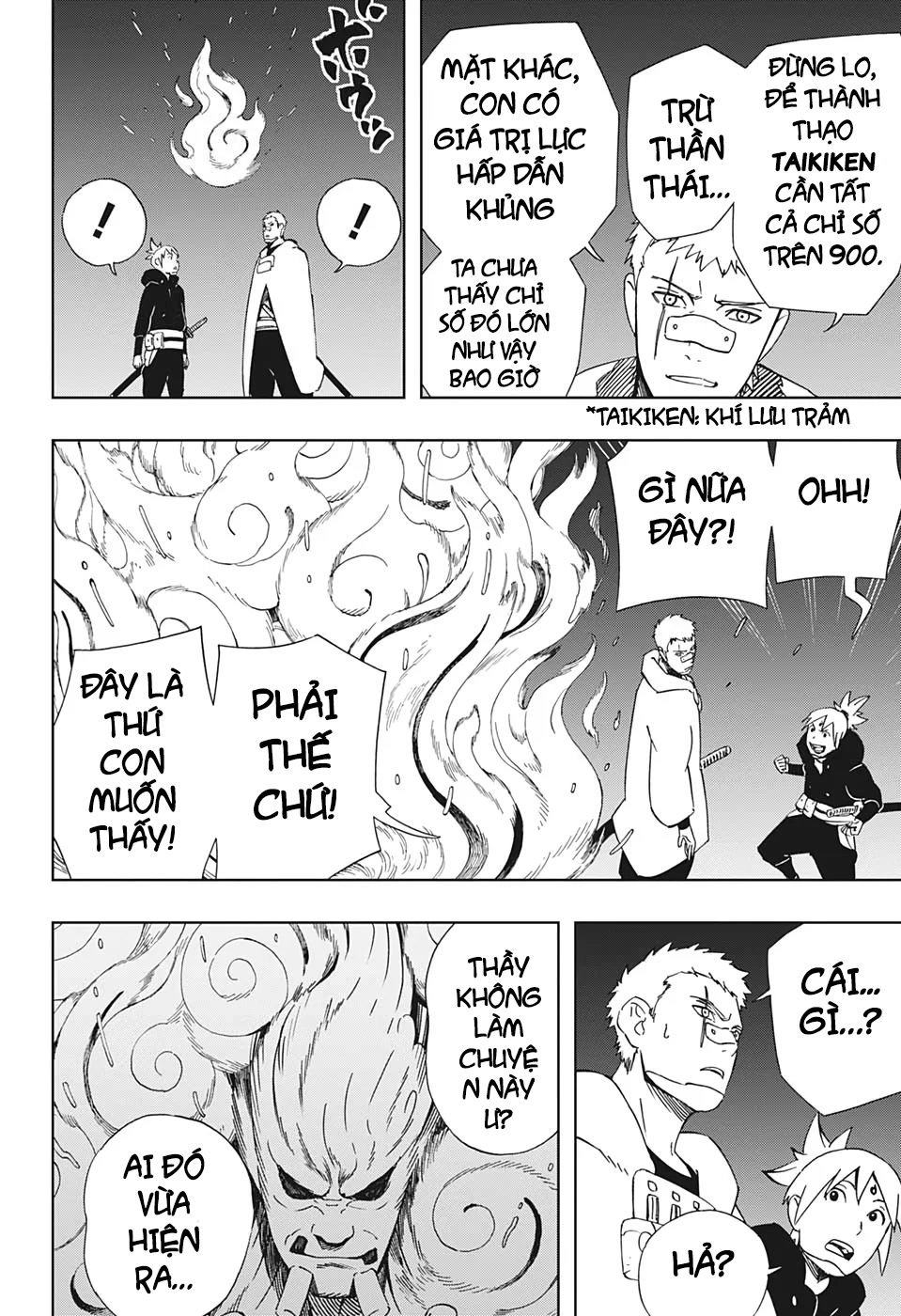 Samurai 8: Tales Of Hachimaru Chapter 34 - 21