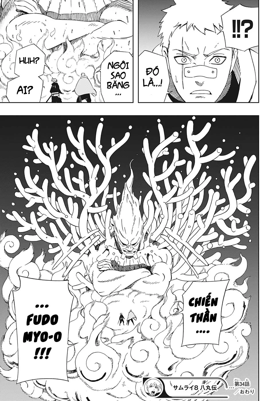 Samurai 8: Tales Of Hachimaru Chapter 34 - 22