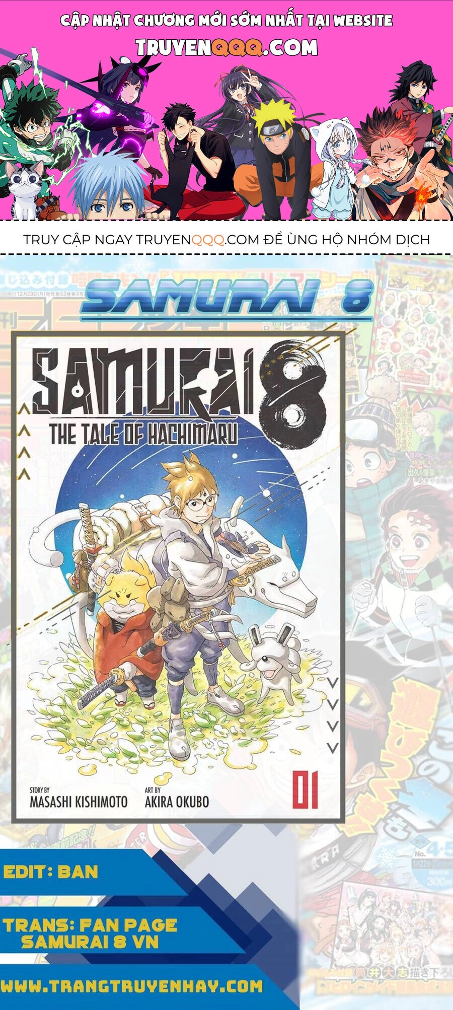 Samurai 8: Tales Of Hachimaru Chapter 36 - 1