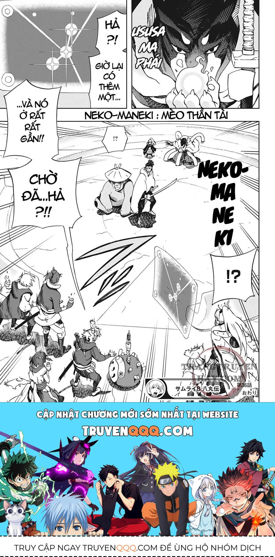 Samurai 8: Tales Of Hachimaru Chapter 36 - 22