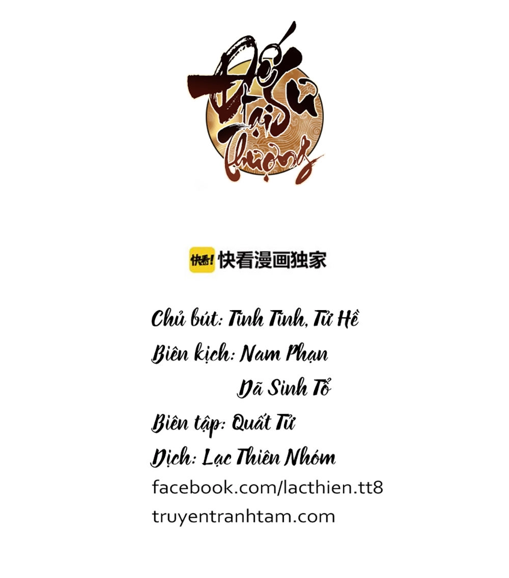 Đế Sư Tại Thượng Chapter 1 - 15