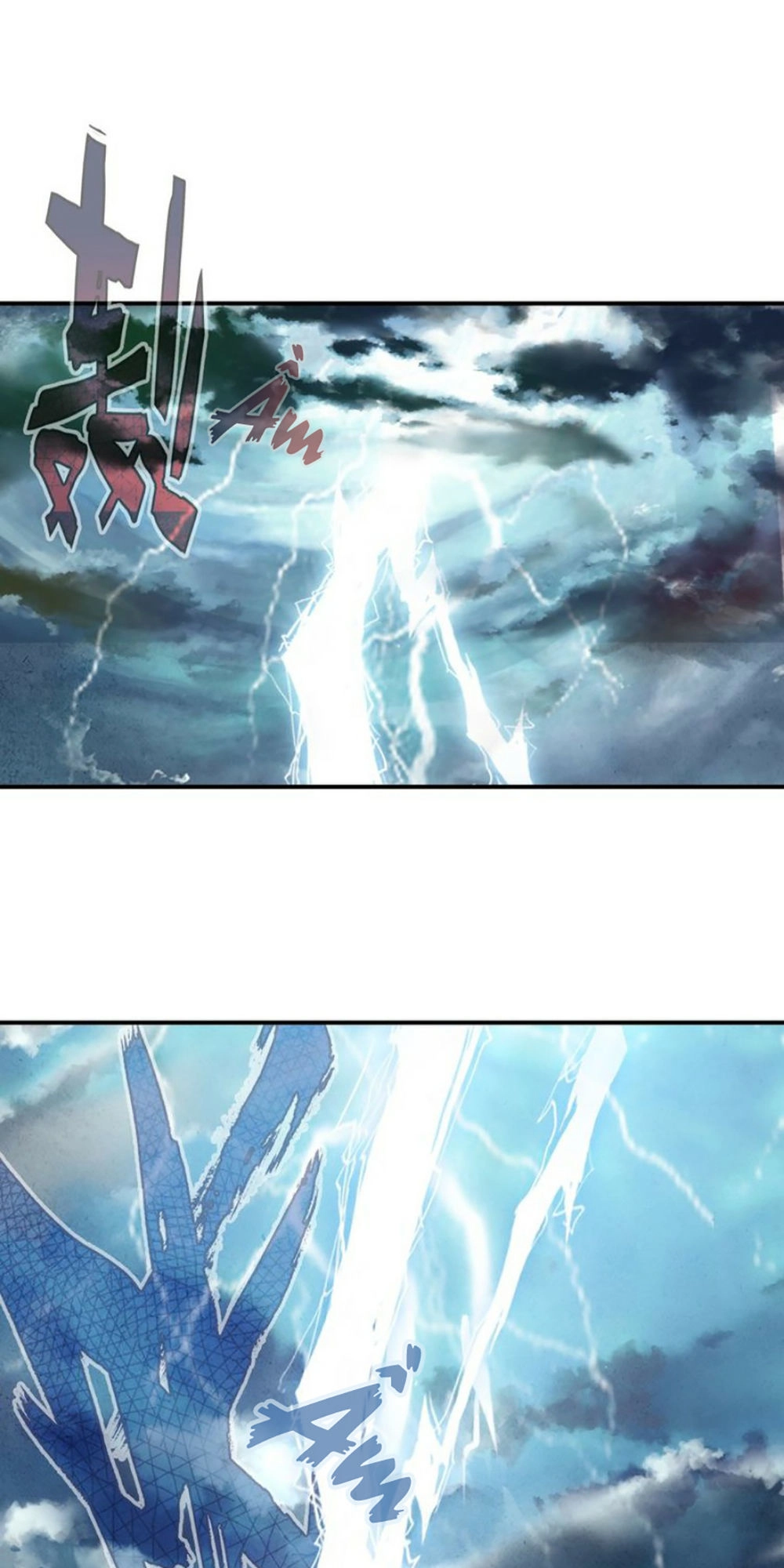 Đế Sư Tại Thượng Chapter 1 - 35