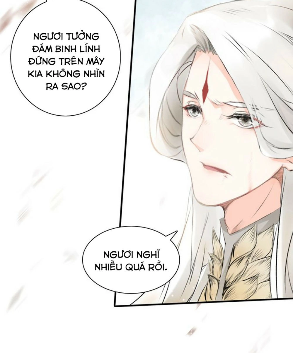 Đế Sư Tại Thượng Chapter 1 - 47