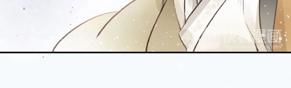 Đế Sư Tại Thượng Chapter 1 - 49