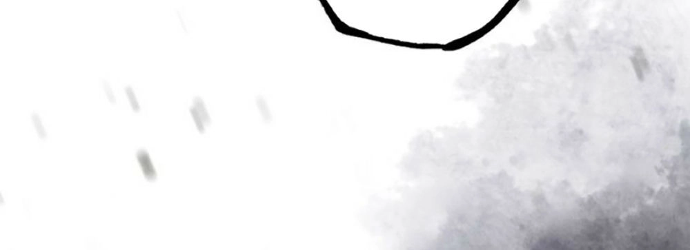 Đế Sư Tại Thượng Chapter 1 - 58