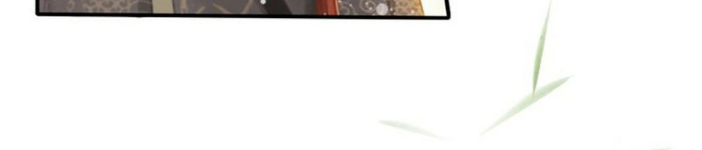 Đế Sư Tại Thượng Chapter 1 - 69