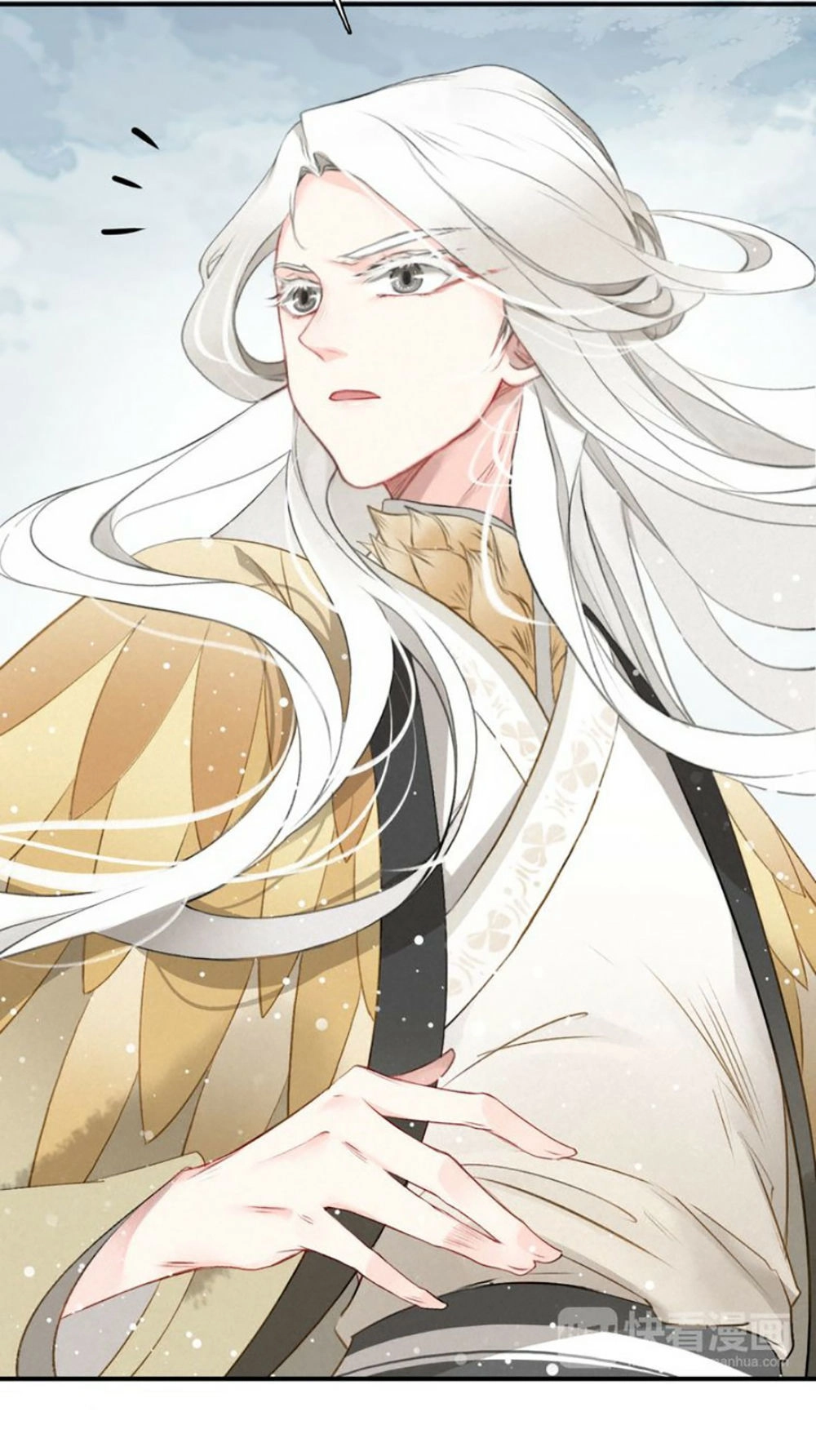 Đế Sư Tại Thượng Chapter 2 - 28