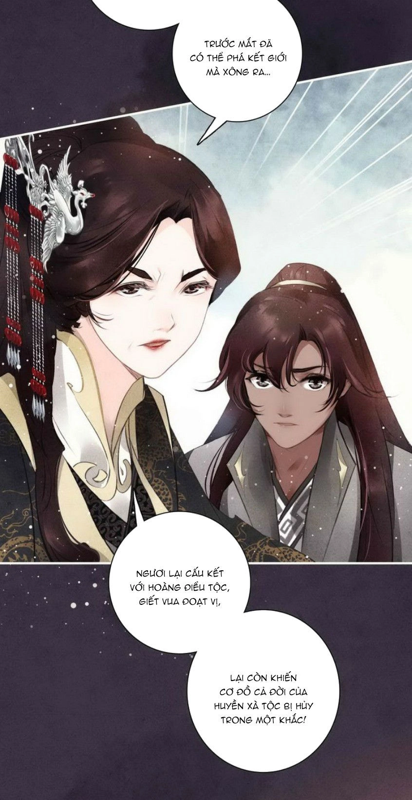 Đế Sư Tại Thượng Chapter 3 - 16