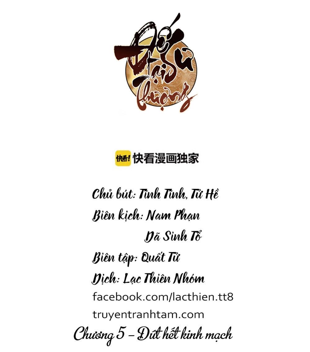 Đế Sư Tại Thượng Chapter 5 - 1