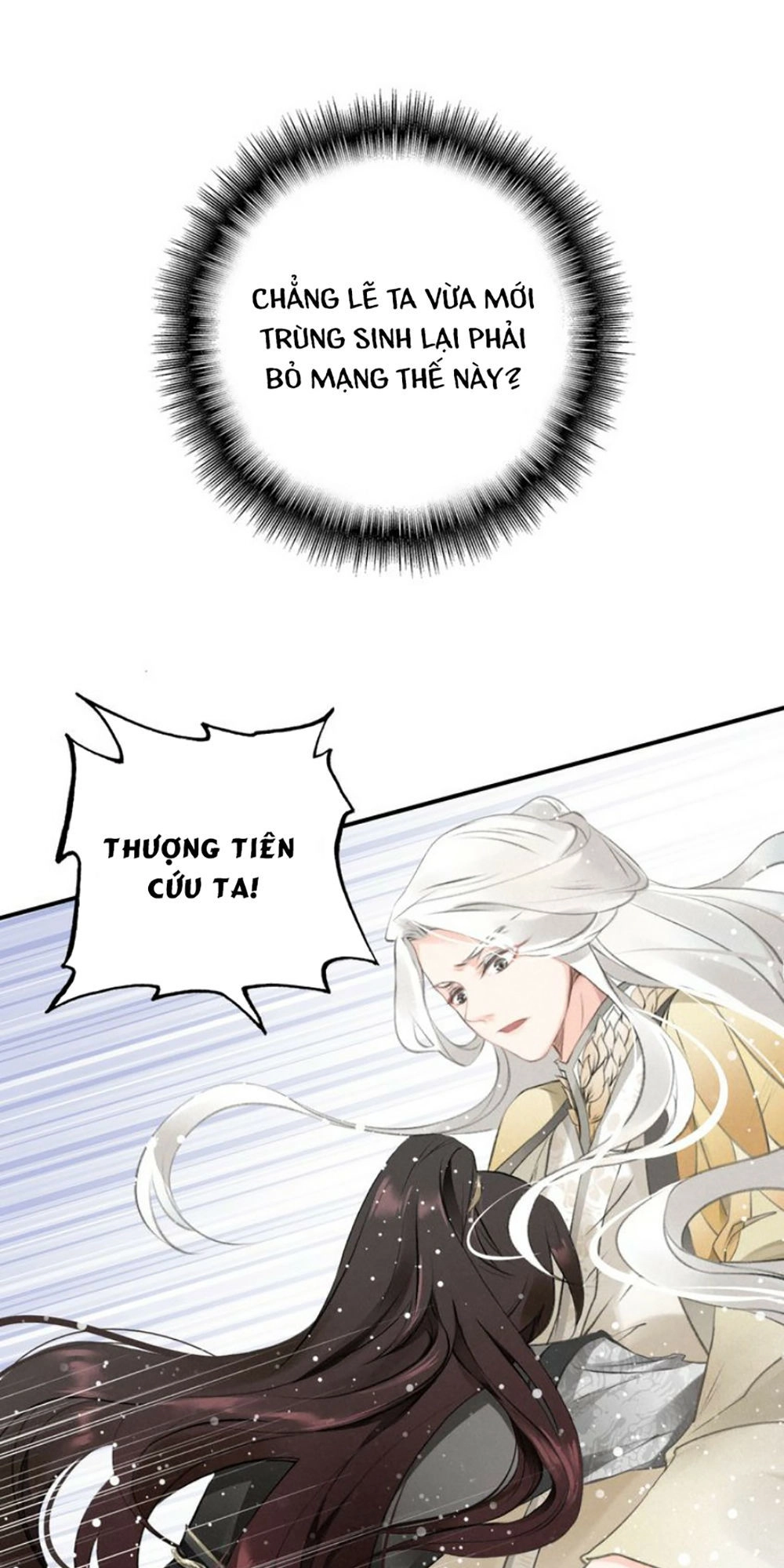 Đế Sư Tại Thượng Chapter 5 - 3