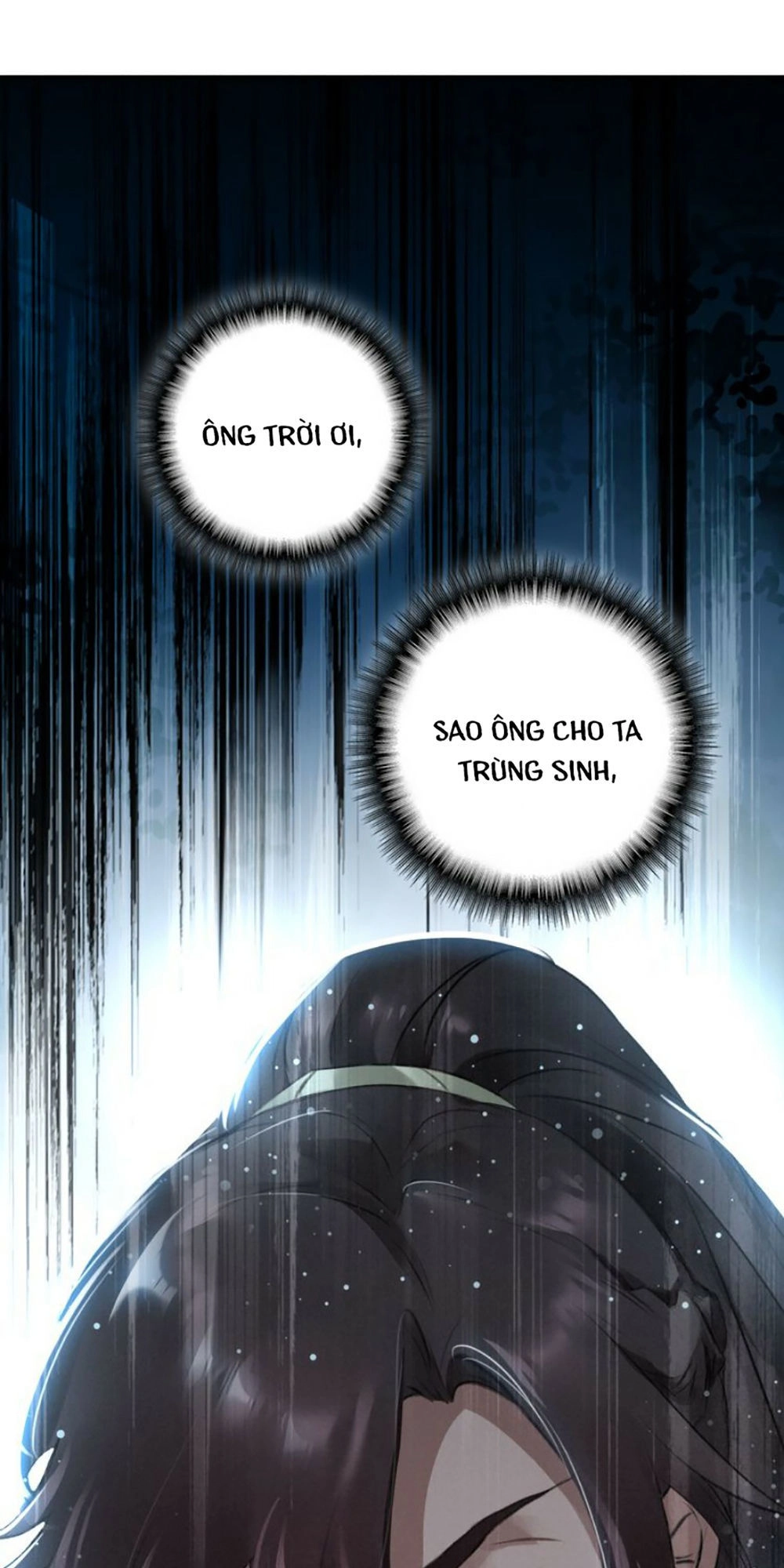 Đế Sư Tại Thượng Chapter 5 - 23