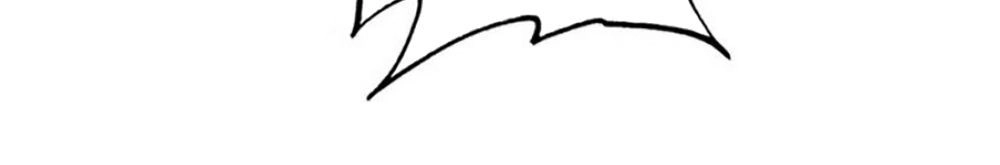 Đế Sư Tại Thượng Chapter 6 - 7